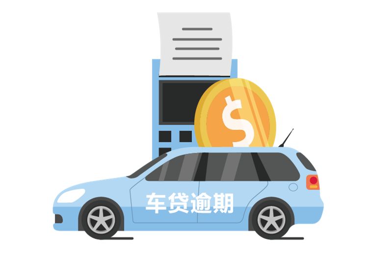 重庆快速借钱